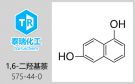 XPS擠塑板